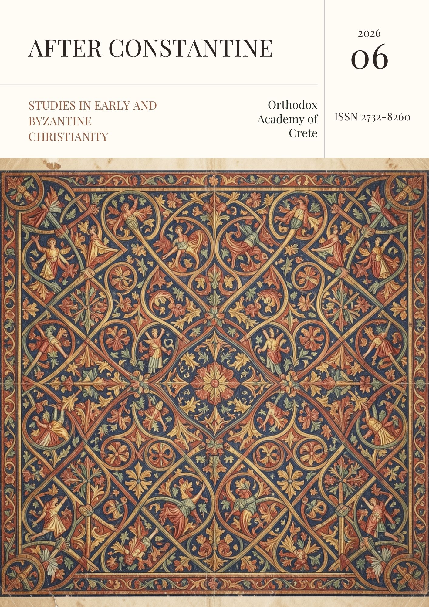 Issue 6 (2026)